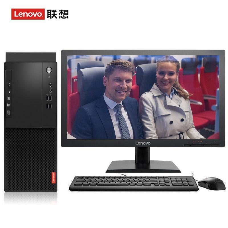 给我找操逼片联想（Lenovo）启天M415 台式电脑 I5-7500 8G 1T 21.5寸显示器 DVD刻录 WIN7 硬盘隔离...